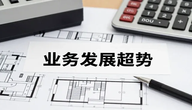 智能分拣系统在复杂场景中的系统集成实践